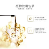 Эссенция, восстанавливающая сыворотка для лица, увлажняющая разглаживающая капсула, против морщин