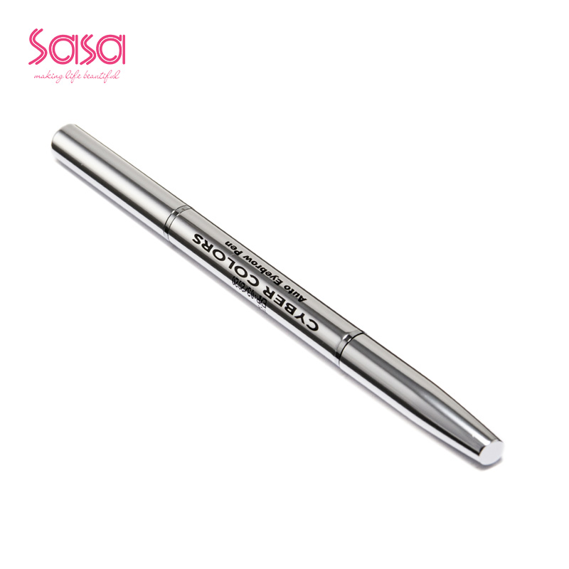 CYB尚智色彩柔色转芯眉笔眉刷野生眉持久防水化妆品官方进口正品