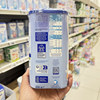 French Caliya 3 stage infant formula milk powder