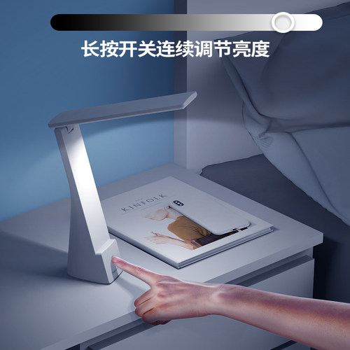 松下usb充电台灯致稳儿童学生学习专用大学生宿舍书桌床头灯 - 图2