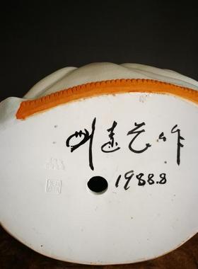 景德镇陶瓷哈哈罗汉雕塑像人物大师刘远长客厅摆放手工白色裂纹釉