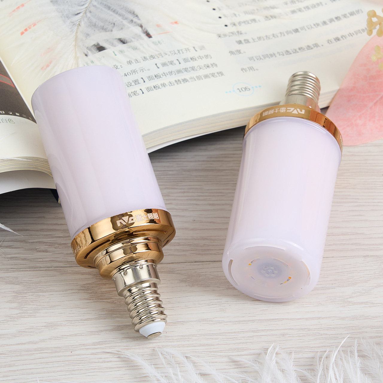 雷士照明全光谱护眼灯泡学习专用高显色led灯泡护眼节能玉米灯泡,淘宝优惠券,粉丝福利购,淘宝优惠卷