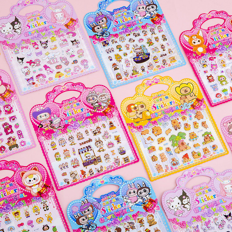 小学生礼物幼儿园生日伴手礼儿童课堂奖励品手账diy贴纸开学礼物