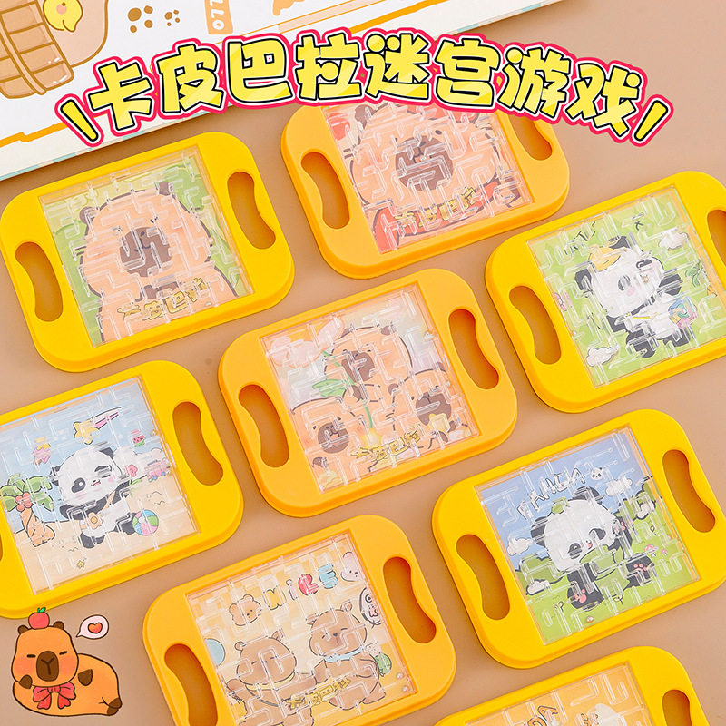 学生奖品热卖小礼品创意益智儿童玩具幼儿园奖励迷你掌上走珠迷宫