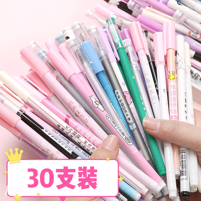 创意实用学生幼儿园小朋友奖励小礼品批儿童节文具奖品全班礼物