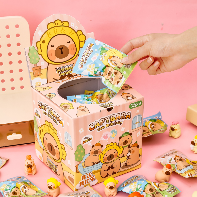 创意盲盒卡皮巴拉水豚橡皮盲袋小学生奖励礼品幼儿园奖品生日礼物