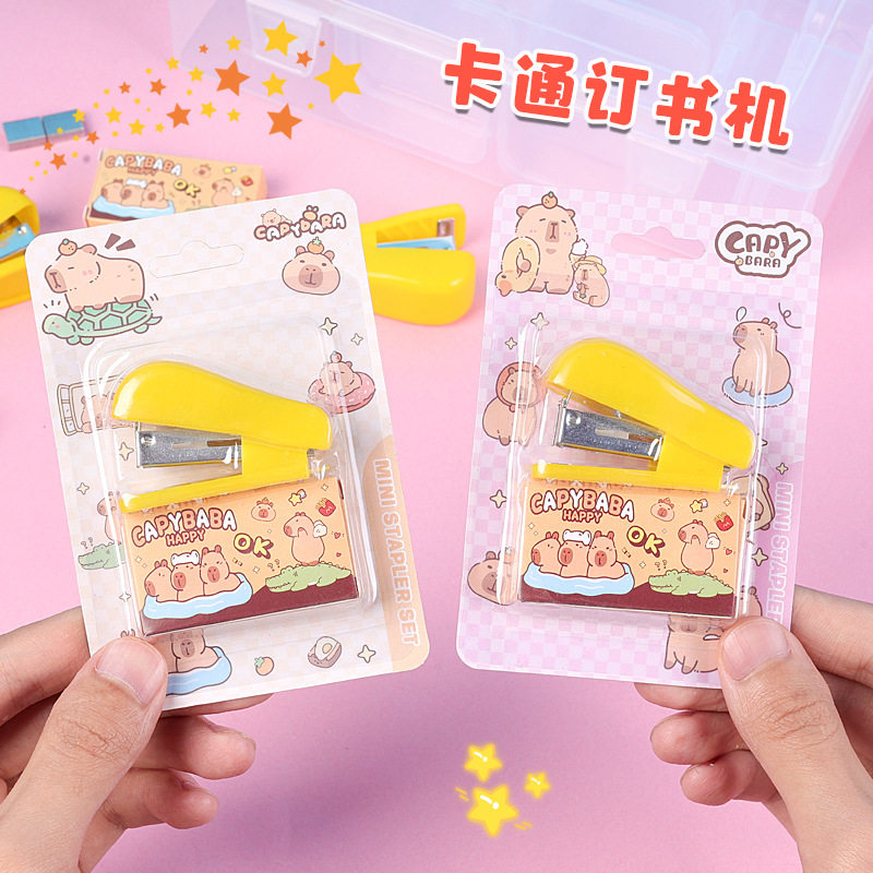 Cute mini capibala stapler set gift