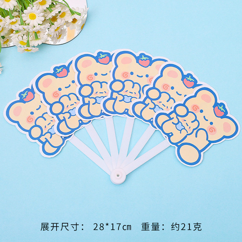 小号折叠扇子可爱卡通夏天幼儿园学生儿童夏季礼品塑料随身六折扇