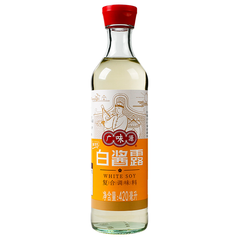 广味源白酱露420ml瓶装原色无色味极鲜西餐复合调味汁白酱油家用 - 图3