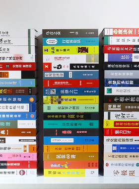 厂家工厂总经理办公室装饰书摆件