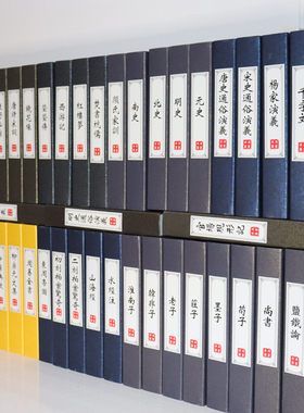 热销100万册装饰书柜摆件很漂亮