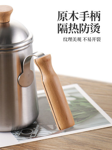 304不锈钢木柄手冲壶细口长嘴咖啡冲泡壶户外野餐明火烧水壶650ml - 图2