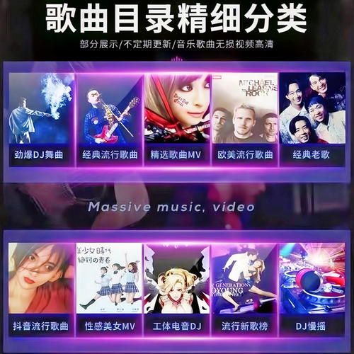 24年dsd无损音乐hires抖音发烧歌曲HIFI音源wav下载包lac车载mp34