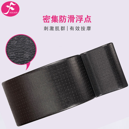 普拉提脊柱侧弯矫正器支具青少年儿童腰椎纠正器arc瑜伽拉伸器材 - 图0