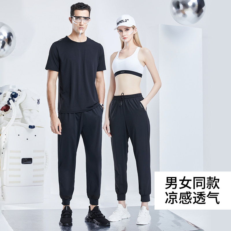 supield素湃防紫外线运动款休闲裤 疏水休闲裤