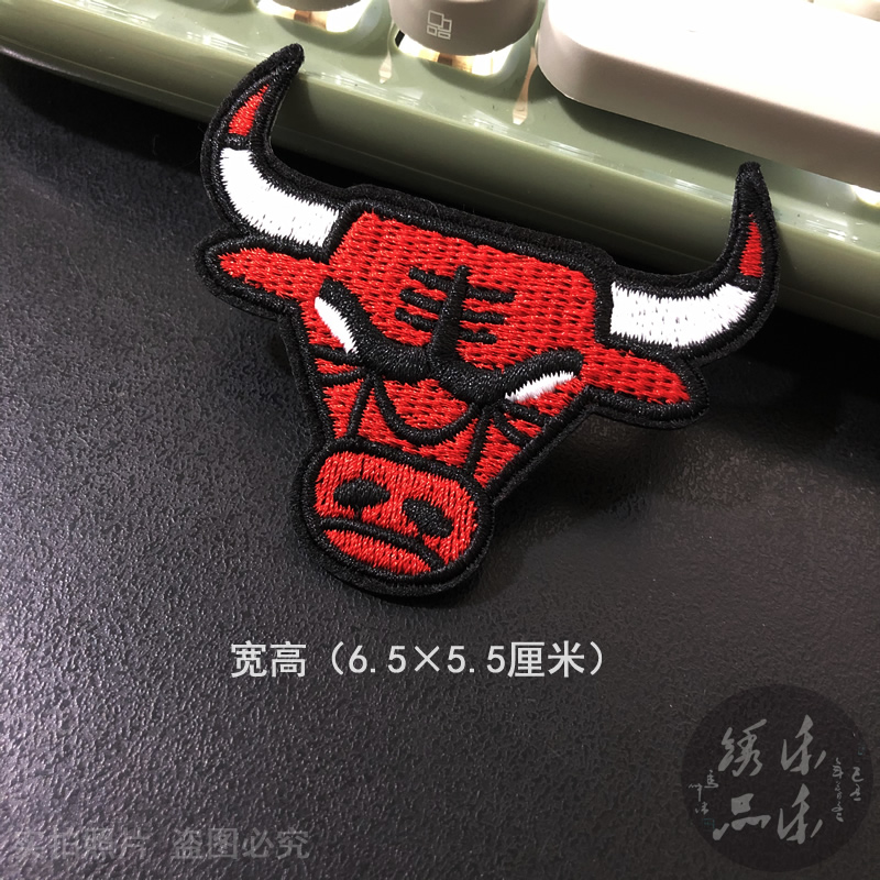 刺绣牛年logo裤子个性贴补手缝运动服NBA球队T恤篮网队徽章布贴 - 图1