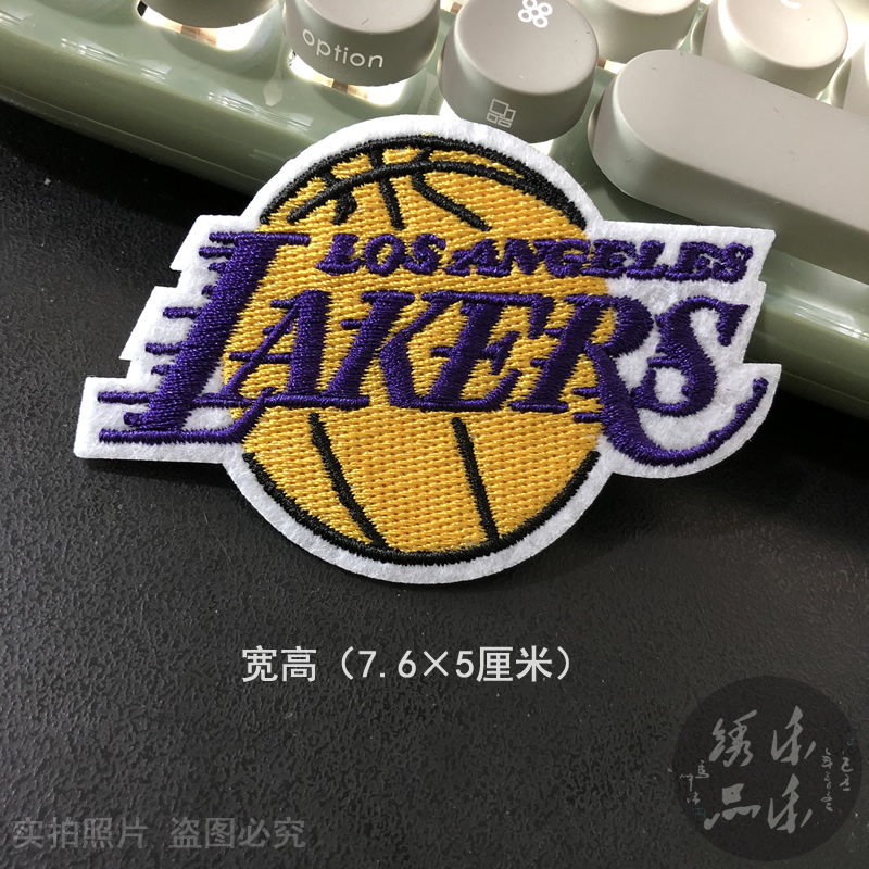 刺绣牛年logo裤子个性贴补手缝运动服NBA球队T恤篮网队徽章布贴 - 图3