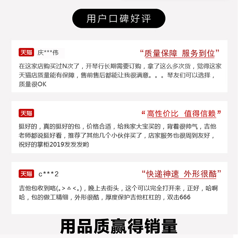 流觞吉他包41寸40寸3836寸39寸民谣古典木吉它套加厚吉他琴包背包 - 图2