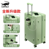 Вместительный и большой брендовый чемодан, коробка, 24 дюймов, популярно в интернете, 28 дюймов, 20 дюймов