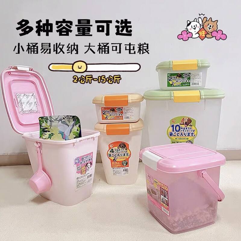 商品缩略图 4