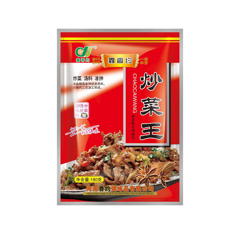 鑫香约麻辣鲜饭店专用料调味料大全肉味鲜炒菜凉拌菜烧烤全套撒料-图3