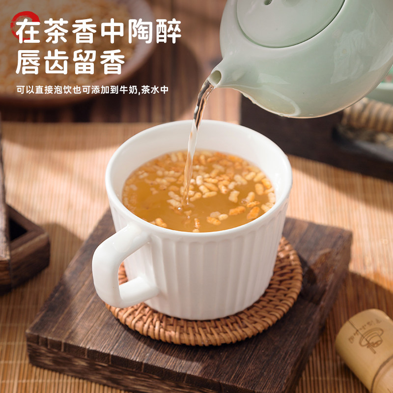 熟玄米烘焙做牛轧糖太妃糖果蛋糕雪花酥甜品饼干材料糙米炒米茶包,淘宝优惠券,粉丝福利购,淘宝优惠卷