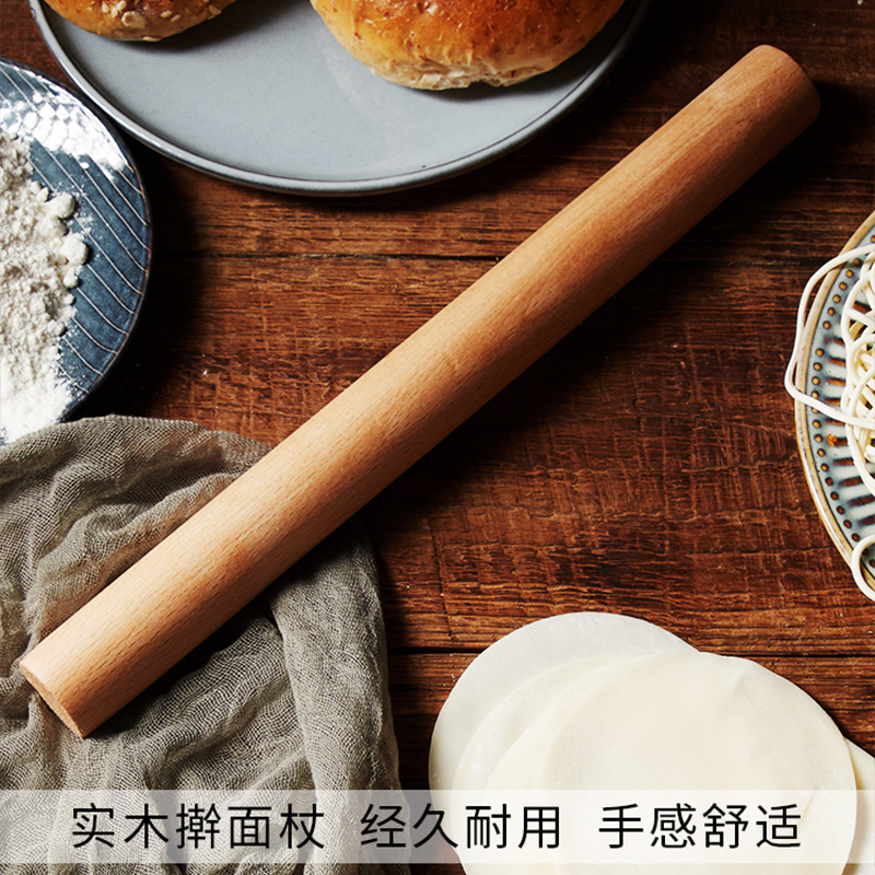 擀面杖套装实木小号大号压面棍案板家用加长赶杆面棍干擀面棒神器 - 图0