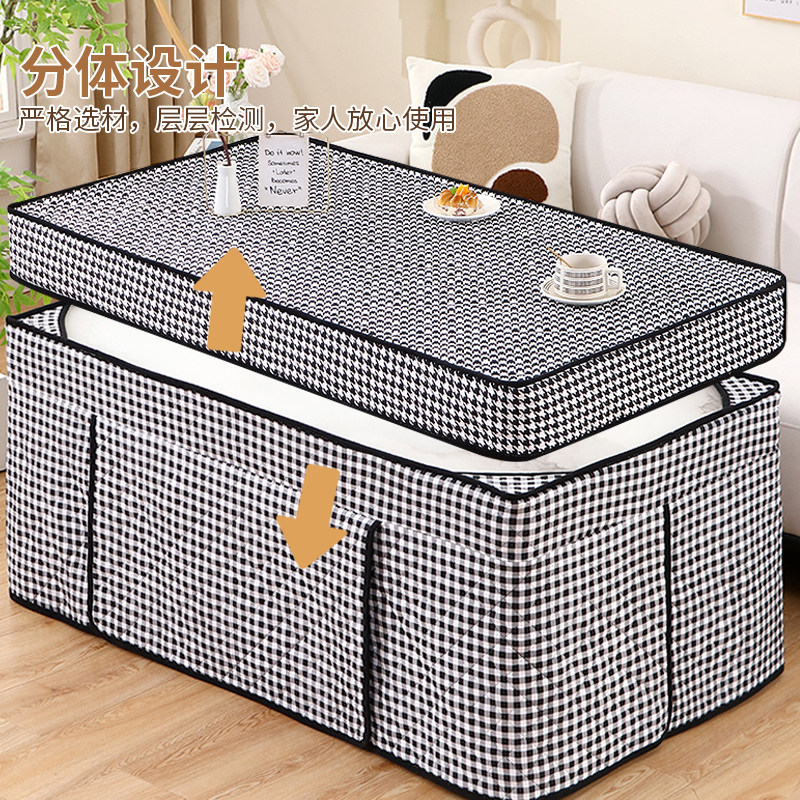 网红电炉罩烤火桌子罩长方形桌布套加厚冬季茶几电火套新款烤火被,淘宝优惠券,粉丝福利购,淘宝优惠卷