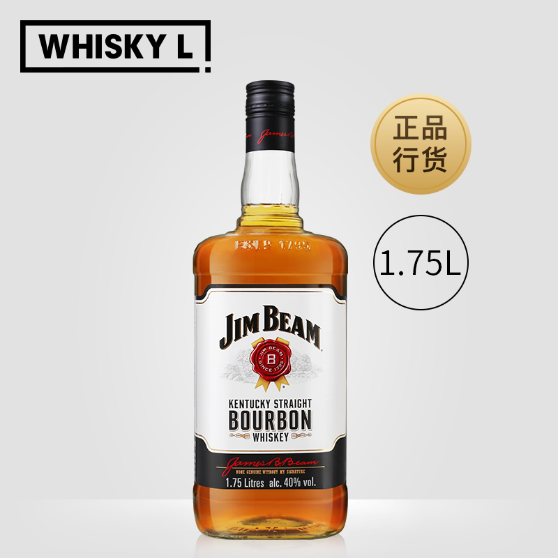 大瓶装划算装1.75L Jim Beam金宾波本威士忌美国白占边洋酒行货 - 图0