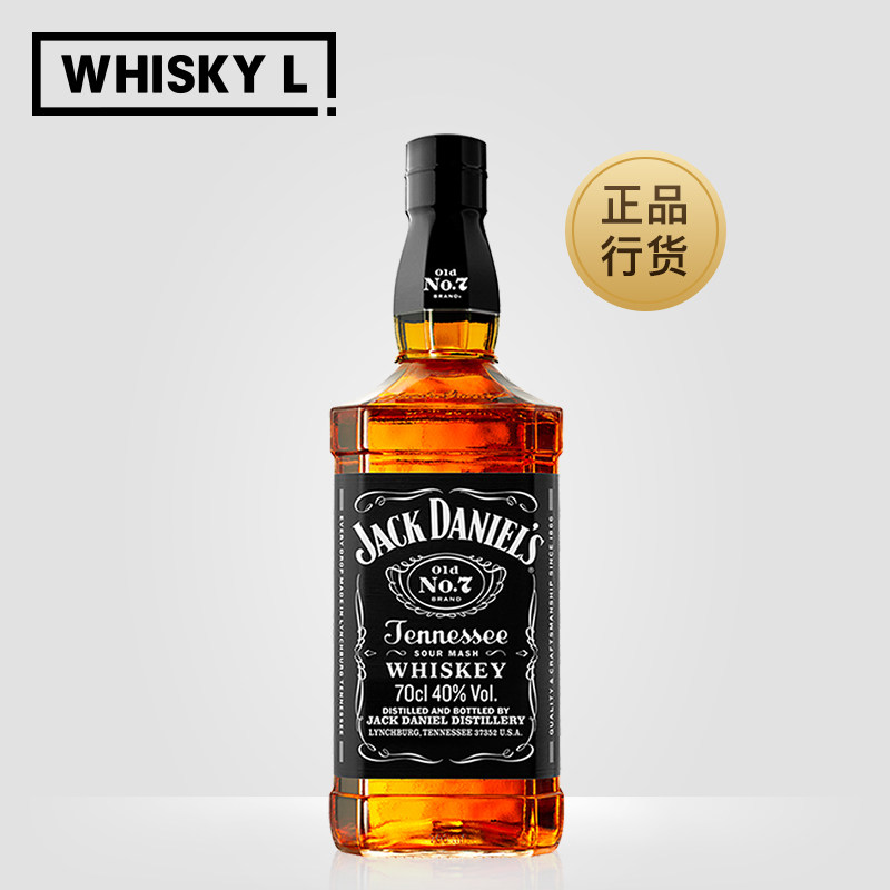 Jack Daniel's杰克丹尼威士忌酒美国田纳西州威士忌洋酒行货700ml - 图0