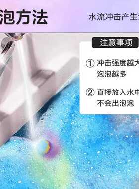 泡澡球干玫瑰牛奶浴球超多泡泡浴浴缸沐浴盐泡沫精油浴花