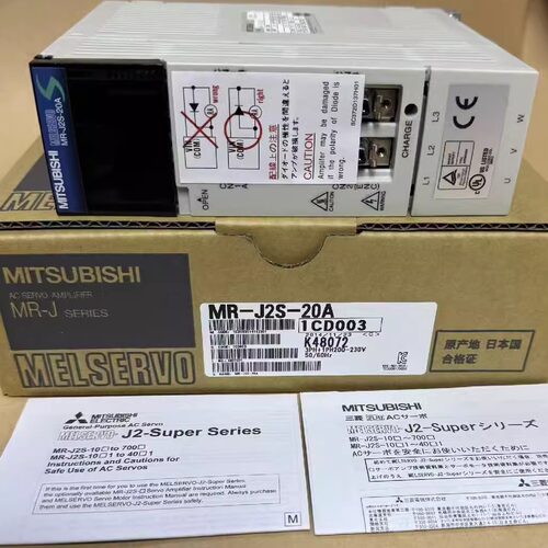 三菱伺服驱动器MR-J2S-10A/20A/40A/60A/70A/100A/200A/350A/B - 图0