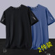 Ice silk T-shirt men's short-sleeved 2025 new summer sports quick-drying breathable half-sleeved men's t-shirt loose tops