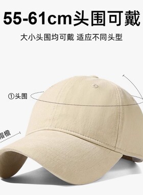 高品质大头围帽子加大加深春夏季鸭舌帽女韩版棒球帽宽帽檐遮阳帽