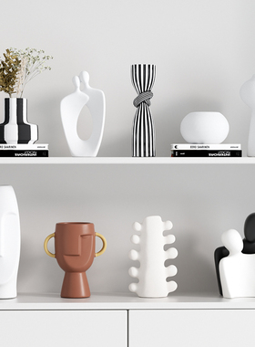 北欧风高级感艺术软装饰品摆件陶瓷创意样板O房花瓶酒书柜抽象摆