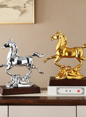 腾飞马轻奢办公室桌面马摆件客厅乔迁K开业礼物酒柜书房装饰品