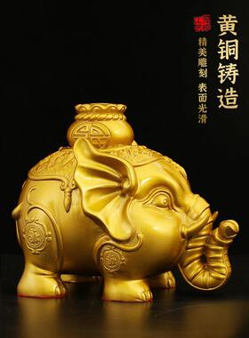 铜象招财摆件镇宅吸水象家居办公室玄关开业礼品大号大象存钱罐