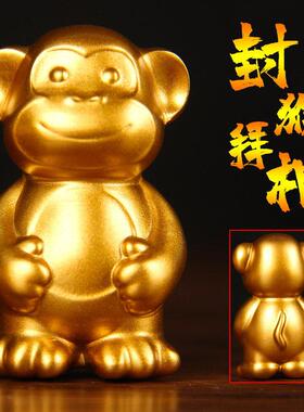 朱炳仁铜十二生肖摆件铜生肖铜鼠牛虎兔龙蛇马羊猴鸡狗猪摆件装饰