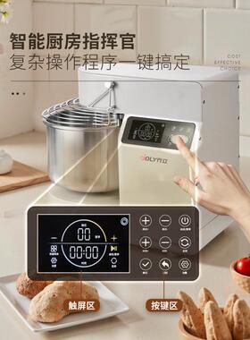 乔立10L双速双动变频商用家用和面机揉面机搅拌机3/5公斤厨师机