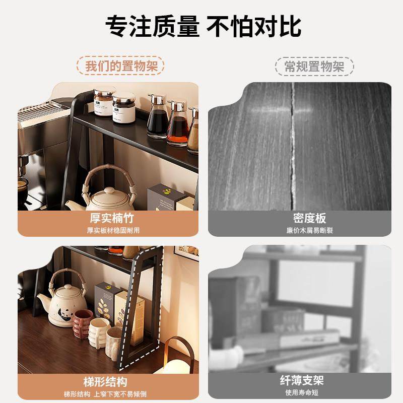 杯子置物架桌面杯架茶杯架小型台面水杯放置架咖啡角布置神器,淘宝优惠券,粉丝福利购,淘宝优惠卷