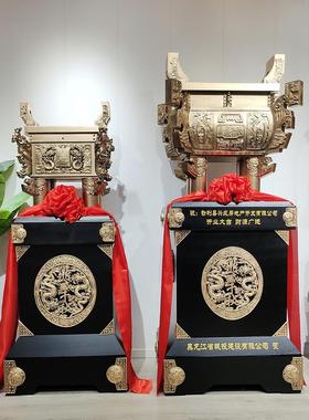 鼎摆件纯铜鼎办公室装饰工艺品送公司礼物店铺开业礼品落地青铜鼎