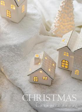 北欧创意陶瓷小房子摆件高级感儿童房卧室布置圣诞节氛围感装饰品