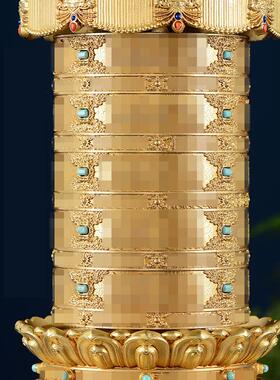 闯隆电动转轮书房桌面转经简藏式转动筒 文殊百字财神转金桶摆件