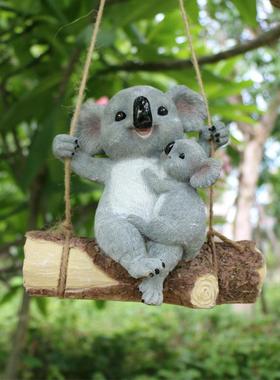 创意考拉秋千摆件有趣呆萌花园庭院阳台室内爬绳装饰品动物树脂