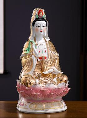 高档次南海观音菩萨家用供奉金身坐莲观世音菩萨佛像陶瓷家居摆饰