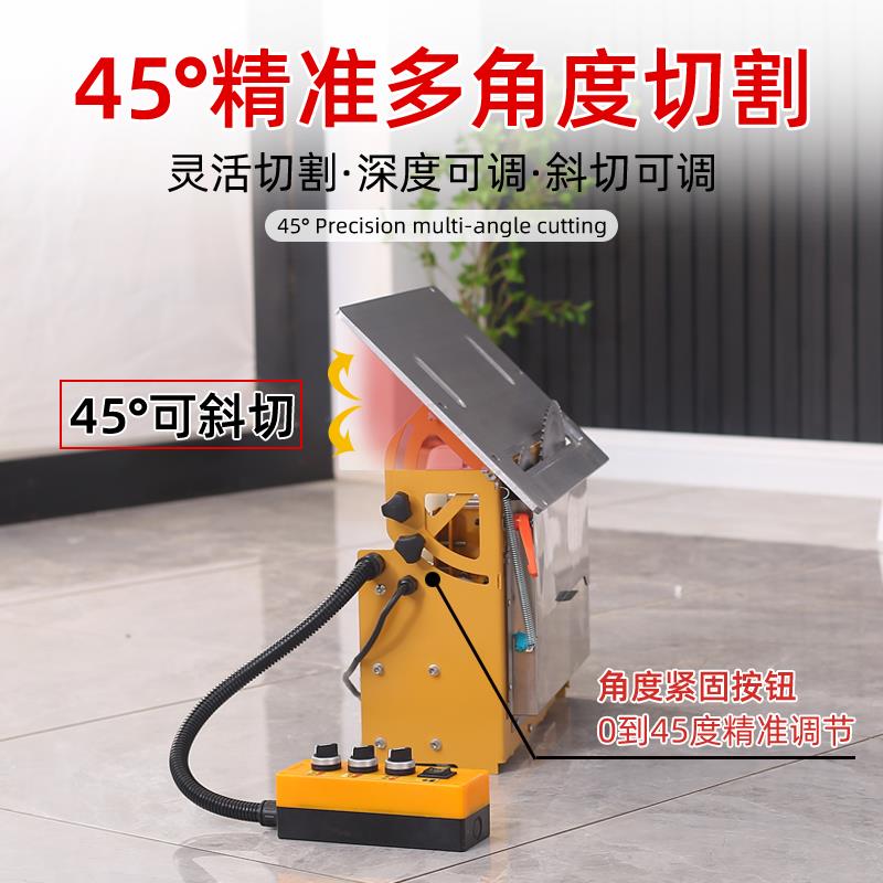 北宸无尘子母锯无刷静音一体机多功能推台锯精密切割锯斜切木工锯 - 图1