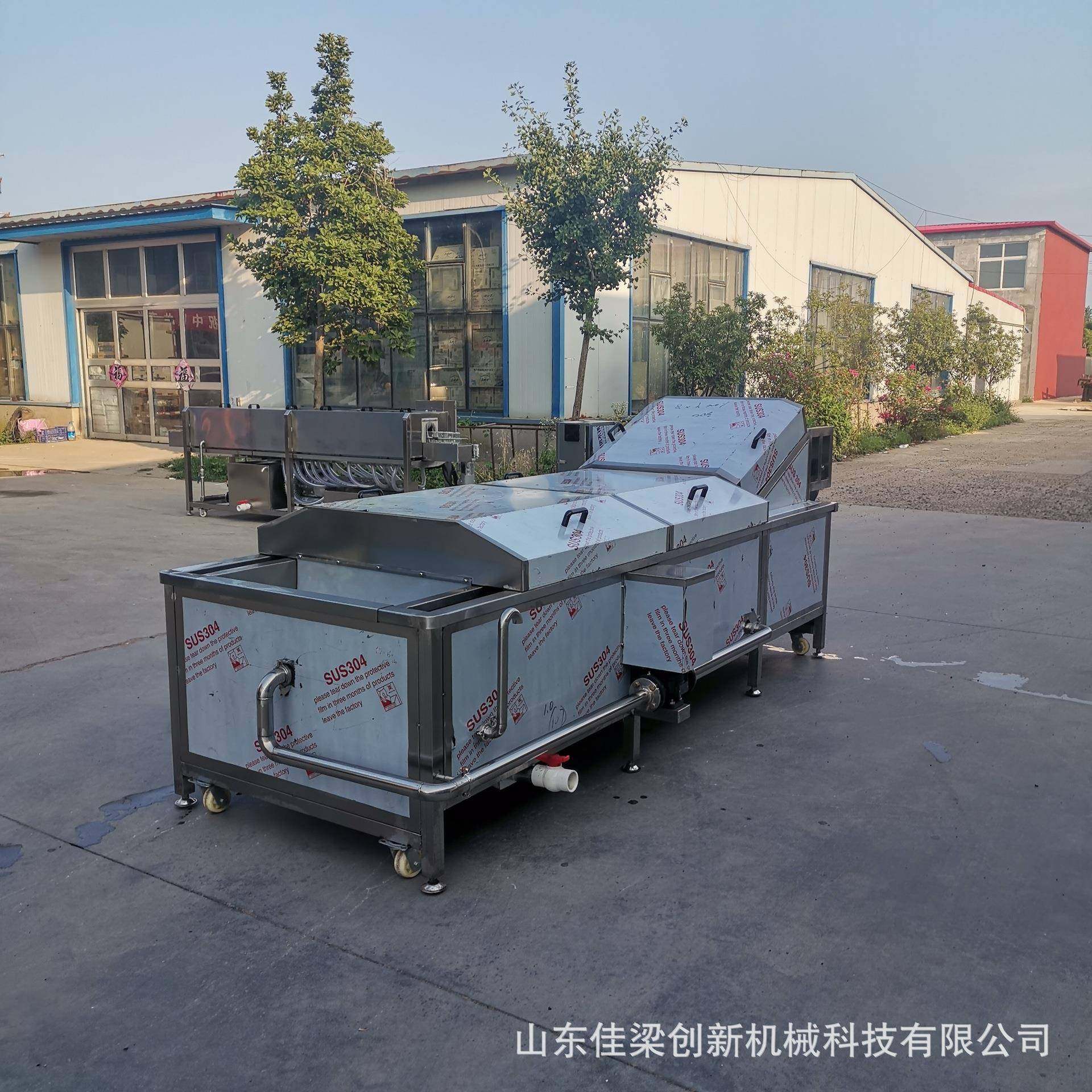 全自动果酱土豆粉香菇酱蒸煮漂烫杀菌机低温鸭掌鸡爪巴氏灭菌机,淘宝优惠券,粉丝福利购,淘宝优惠卷