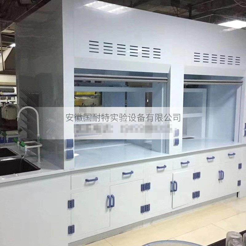 PP全钢实验室通风柜不惧酸碱通风橱落地净化柜PP全钢实验室通风柜,淘宝优惠券,粉丝福利购,淘宝优惠卷