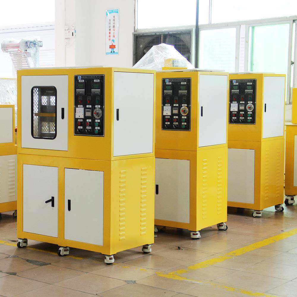 XH-406B小型平板压片机橡胶硫化机PVC压片机,淘宝优惠券,粉丝福利购,淘宝优惠卷