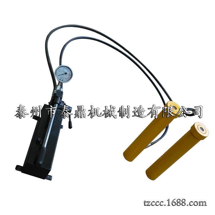 双动式液压千斤顶双作用空心柱塞千斤顶液压千斤顶,淘宝优惠券,粉丝福利购,淘宝优惠卷